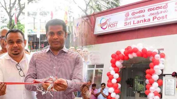 இவ்வருடம் 15,000 மில்லியன் ரூபாவை வருமானமாக ஈட்ட தபால் திணைக்களம் எதிர்பார்ப்பு! 